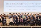 【教員】石川知一准教授が国際学会CGMIP 2019において最優秀論文賞を受賞しました