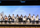 坂村 健INIAD学部長が「IEEE Masaru Ibuka Consumer Technology Award」を受賞しました