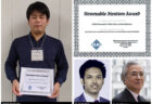 （高校生対象）情報連携学部(INIAD)の紹介動画について