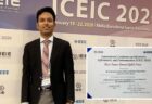 2020年度「Open IoT教育プログラム」受講生募集・説明会開催について