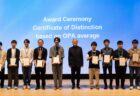 学生の取材記事を掲載していただきました