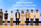 【学生】国際会議IIAI-AAI 2024で Best Paper賞を受賞　博士後期課程の片野坂 俊樹さん（Khan研究室）