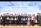 【学生】飯島裕樹さん（石川知一研究室所属）が映像表現・芸術科学フォーラム2025において優秀発表賞（ポスター発表）を受賞しました
