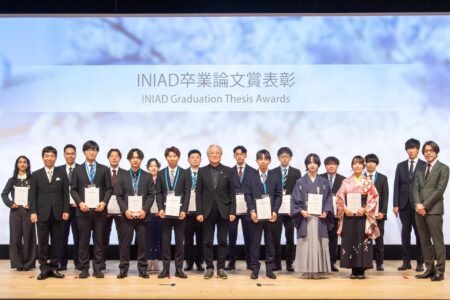 2024年度　情報連携学部卒業生表彰について