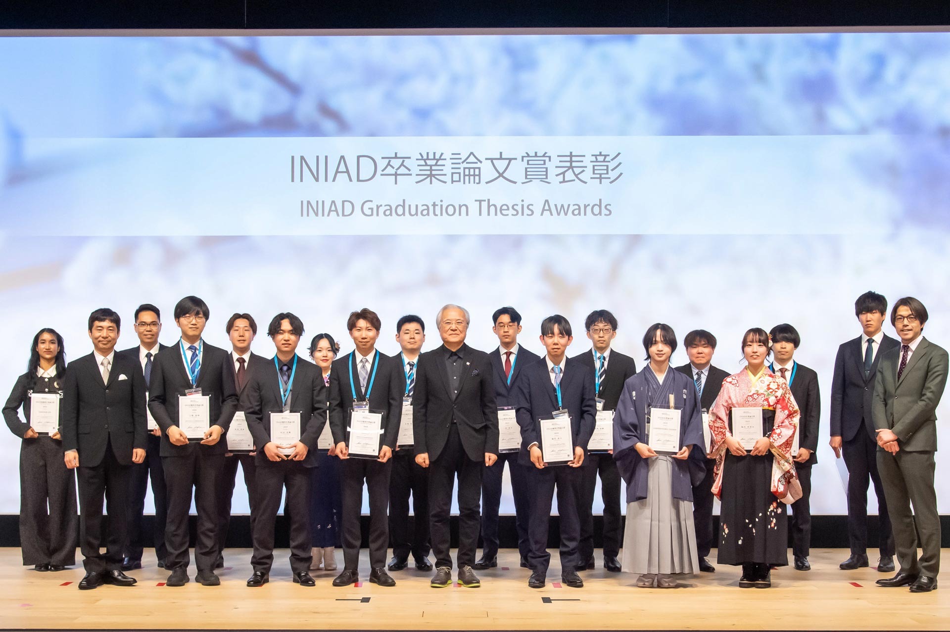 2024年度 情報連携学部卒業生表彰について | INIAD