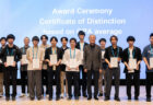 2026年度入試情報を公開しました