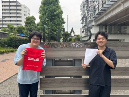 【学生】浅野凌輔さん・髙橋侑大さんが IPA「未踏 IT 人材発掘・育成事業」を修了し、スーパークリエータに認定されました