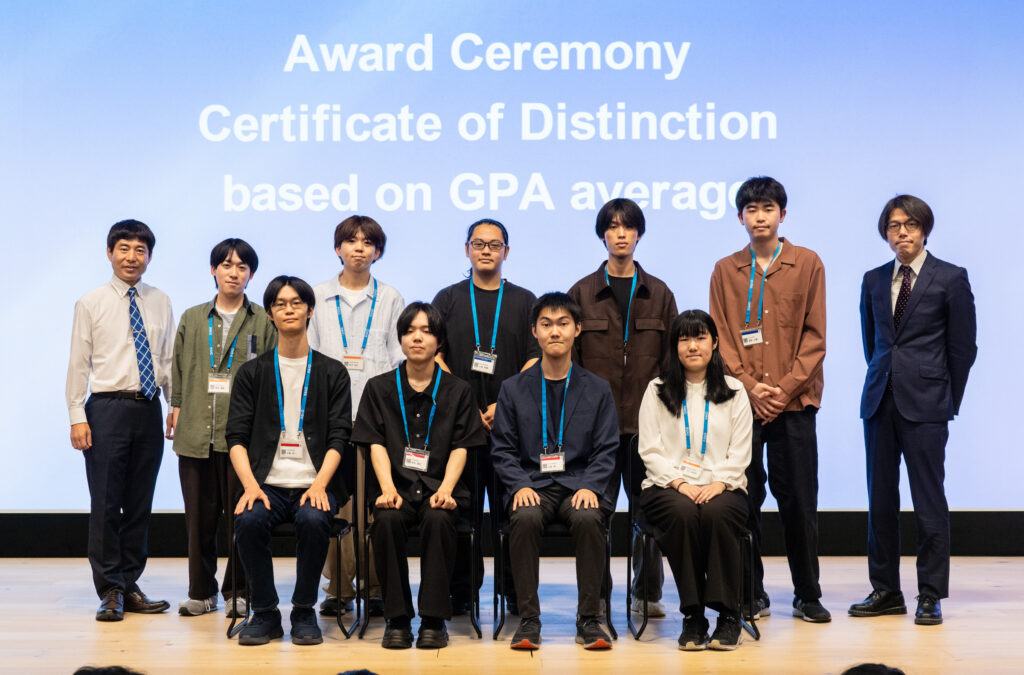 2026年　東洋大学学業成績優秀者奨学金採用者について