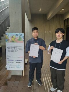 【学生】中島広貴さん・傳田颯真さん（石川知一研究室所属）がエンタテインメントコンピューティング2026において一般セッション優秀賞を受賞しました