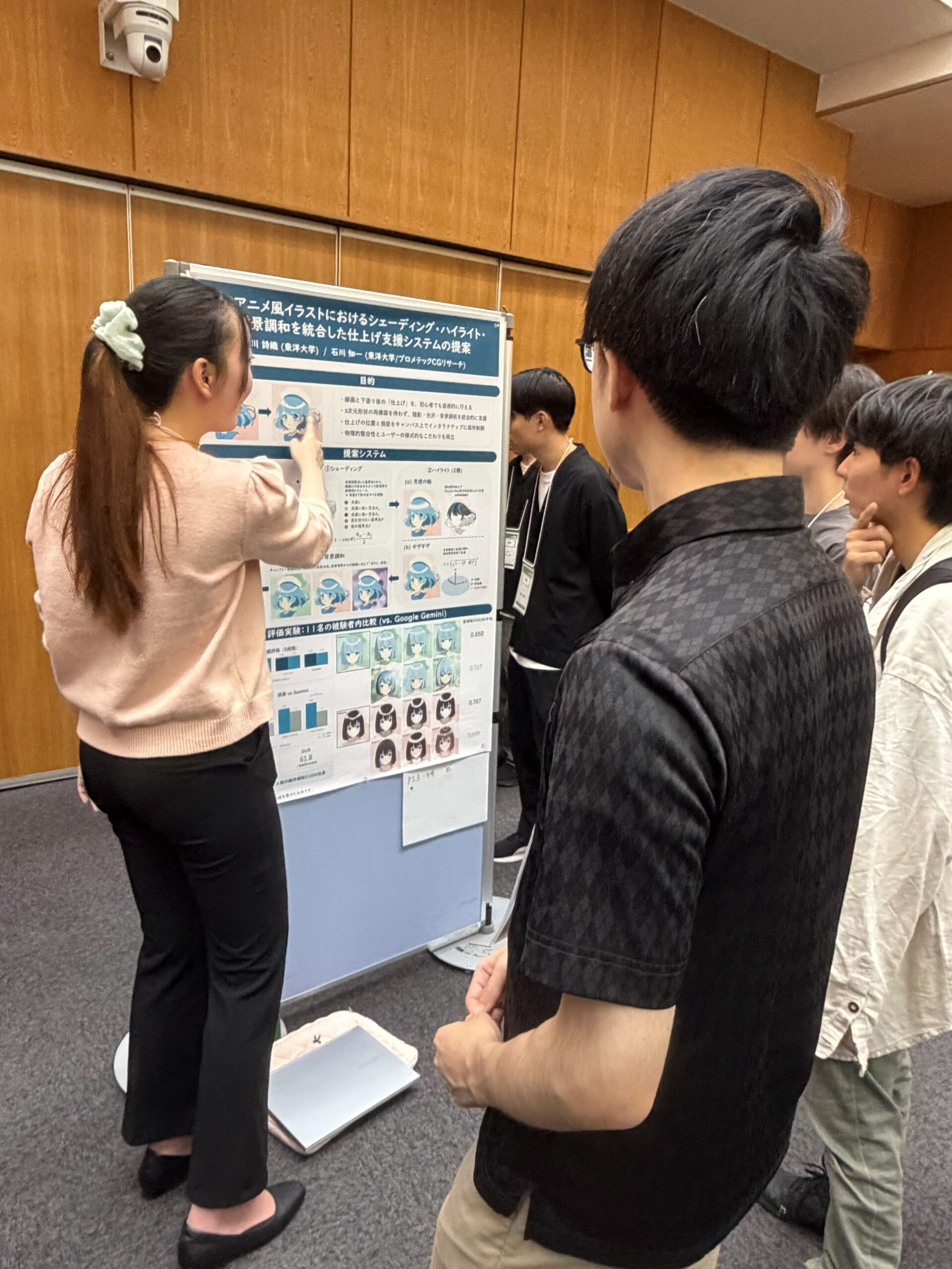 【学生】小川詩織さん（石川知一研究室所属）がVisual Computing 2026においてポスター賞を受賞しました