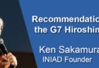 INIAD’s Perspective on Generative AI